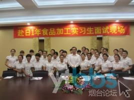 專業勞務留學服務 20年老牌公司助力赴日韓新夢想