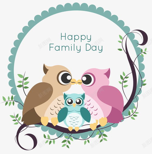 可愛貓頭鷹家庭日 設(shè)計素材與創(chuàng)意靈感全解析