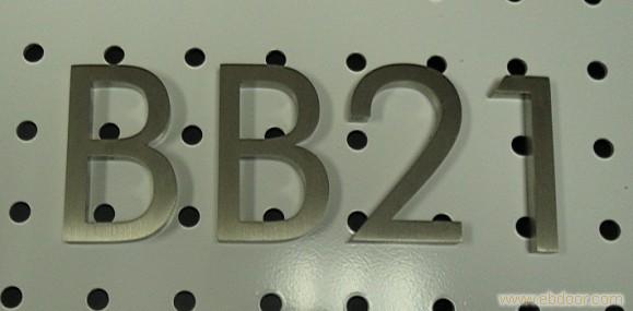數(shù)字廣告制作詢價(jià)留言——鄭州神舟廣告標(biāo)牌商行